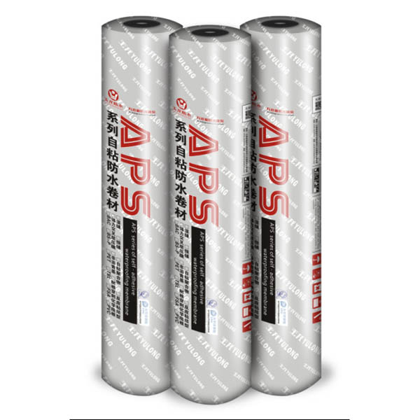 強(qiáng)力交叉層壓膜自粘防水卷材