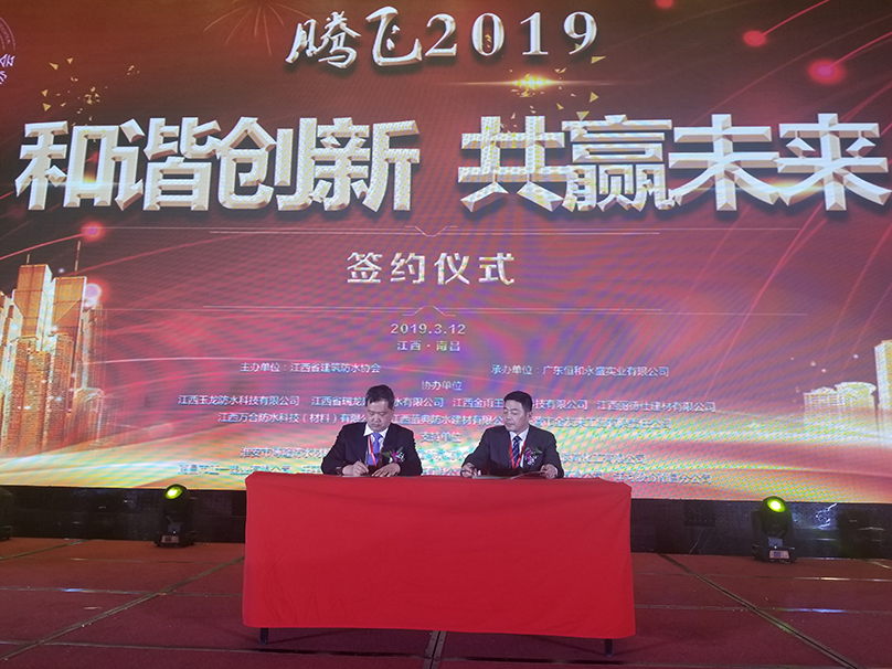 1552722307878282.jpg 20190312_153437.jpg