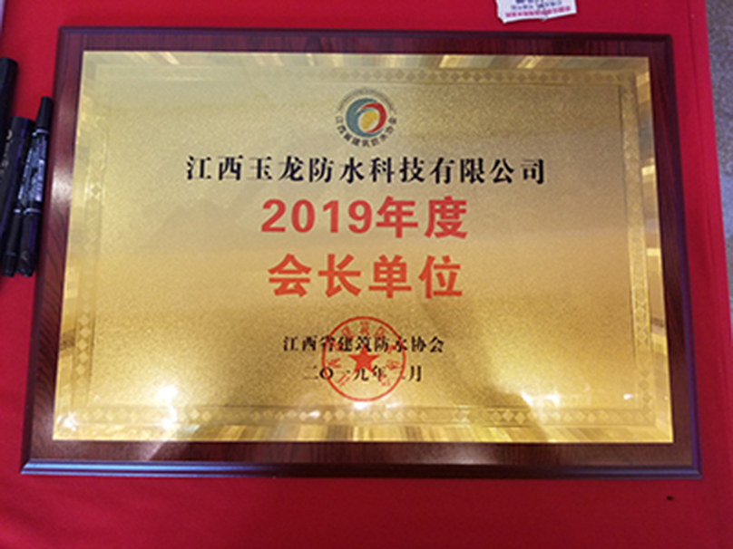 1552722344962848.jpg 20190312_125851.jpg